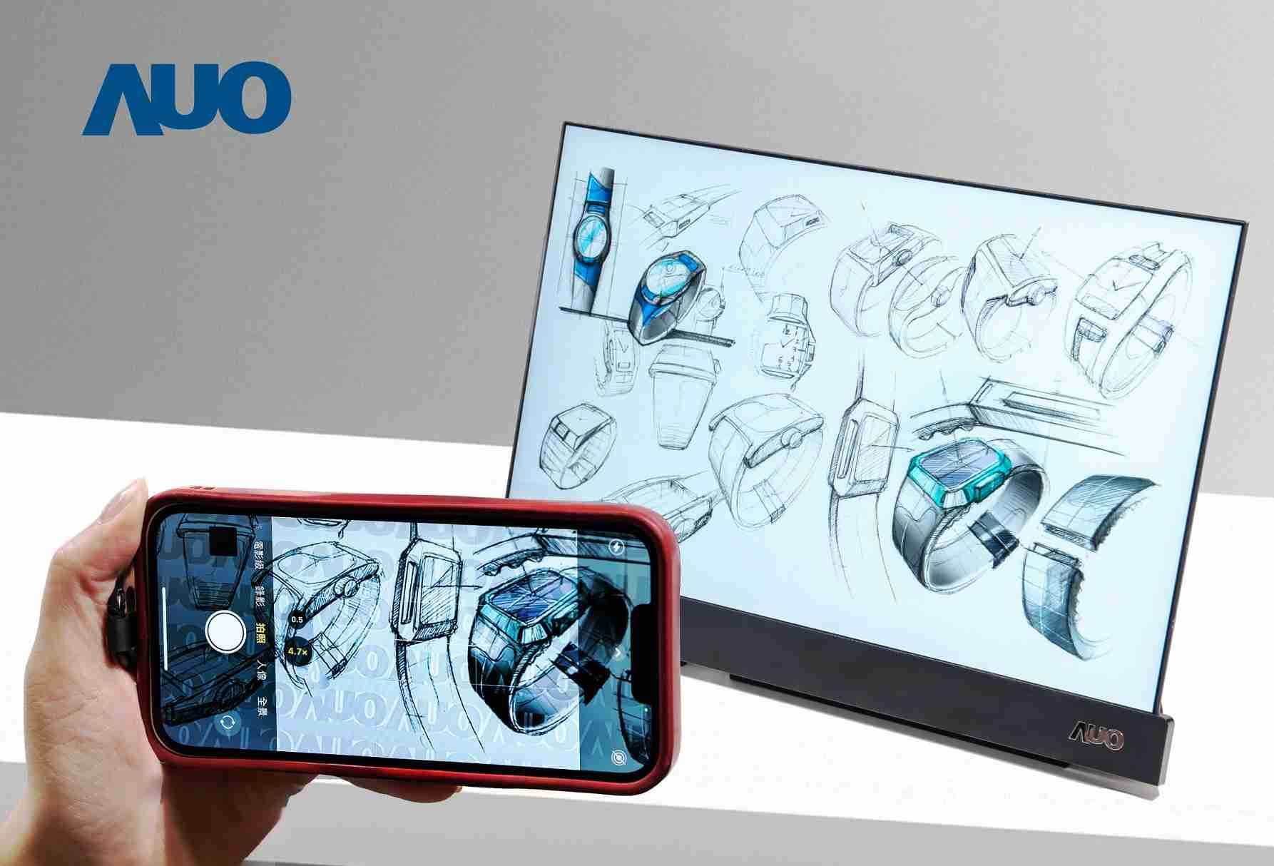 尊龙集团16吋防窥显示器，，，采用人眼无法察觉、、、相机拍摄时才显现的隐藏式水印技术，，未来可结合AI镜头侦测周围环境，，实时开启或关闭水印，，，大幅提升在公共场域使用显示器的安全性